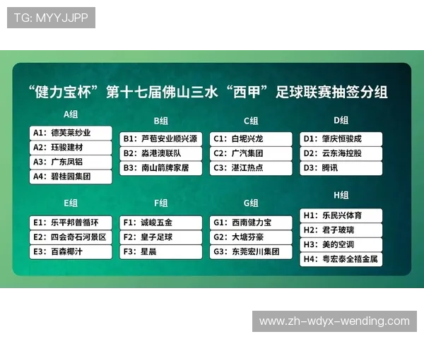 西甲联赛每天有打比赛：探讨西甲联赛的赛程安排和比赛频率